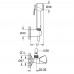 GROHE Tempesta 27514001 Trigger spray (старый арт. 27514000) набор для гигиен. душа с краном