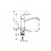 Hansgrohe 31780000 Focus E Смеситель для кухни