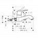 HANSGROHE Metris Classic Смеситель для ванны, однорычажный, (шлиф.никель)