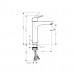 HANSGROHE Focus 31518000 смеситель для умывальника