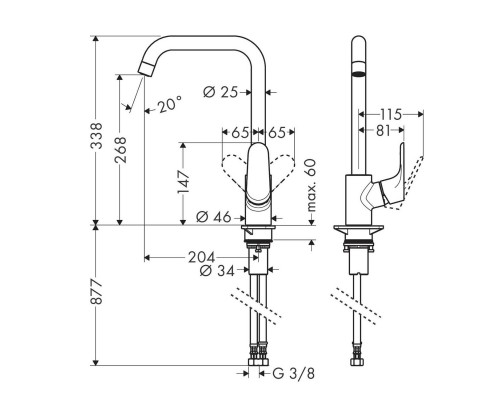 HANSGROHE Focus Е 31820000 смеситель для кухни