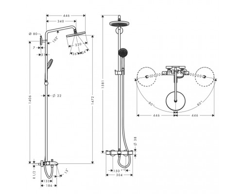 (АКЦИЯ-Р) HANSGROHE Croma 220 27223000 душевая система с термостатом