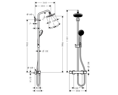 HANSGROHE Croma 160 27135000 душевая система с термостатом