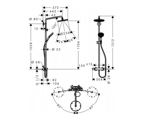 Hansgrohe 27117000 RD Select S 240 Showerpipe душ.сист.