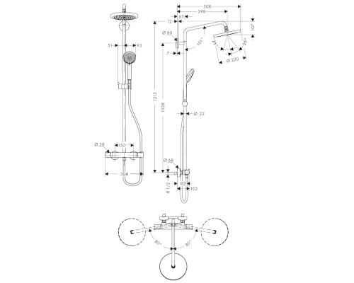 HANSGROHE Croma 220 27185000 душевая система с термостатом