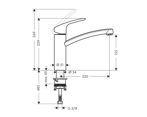 Hansgrohe 31806800 Focus Смеситель для кухни 160