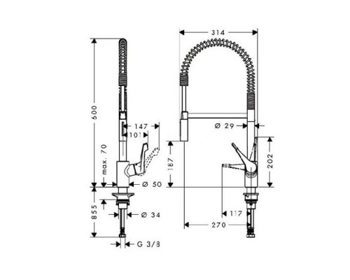 HANSGROHE Cento XXL Смеситель для кухни, однорычажный