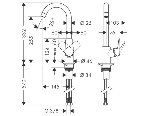 Hansgrohe 71835000 Logis 260 кух однорыч смес,хром