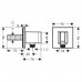 HANSGROHE Fixfit Porter Square 26486000 шланговое подсоединение с держателем для лейки