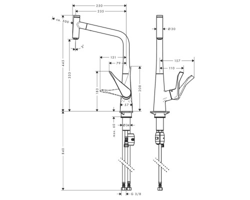 Hansgrohe 14884000 Metris Select Смеситель д/кухни