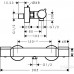 HANSGROHE Versostat 15368000 смеситель термостатический для душа