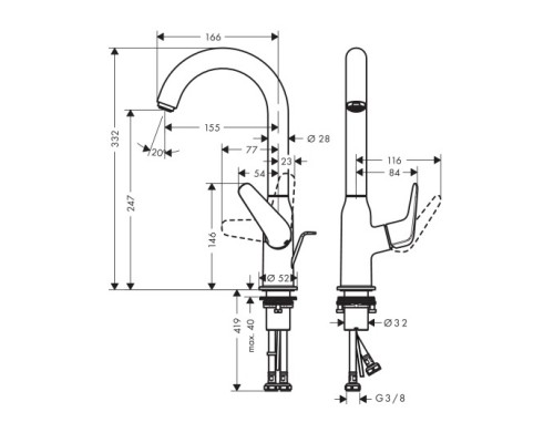 Hansgrohe 71126000 Novus Смеситель для раковины 240