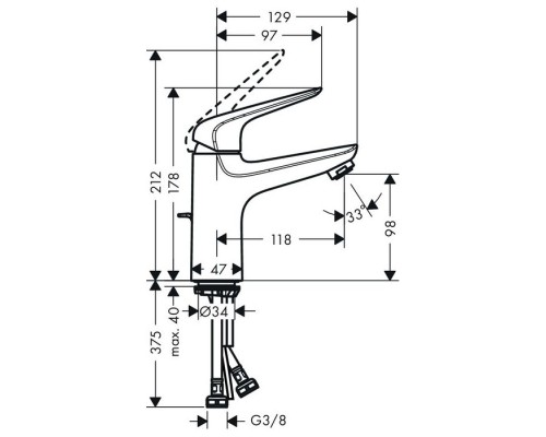 Hansgrohe 71030000 Novus Cмеситель для раковины 100,, со сливным гарнитуром