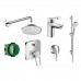 HANSGROHE LogisLoop 71264111 набор скрытого монтажа