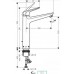 Hansgrohe 71123000 Novus Смеситель для раковины 230