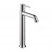 HANSGROHE Talis Classic Смеситель для раковины