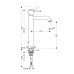 HANSGROHE Talis Classic Смеситель для раковины