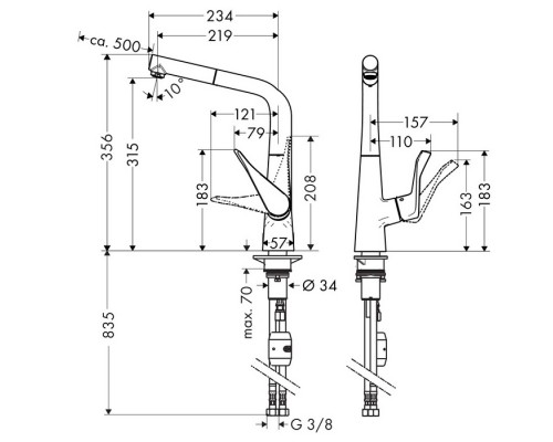 Hansgrohe 14821800 Metris Смеситель для кухни 320