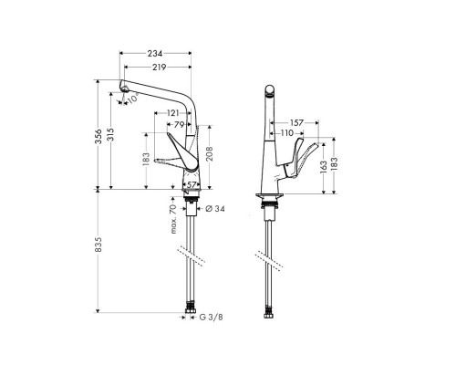 Hansgrohe 14822000 Metris Cмеситель 320 для кухни