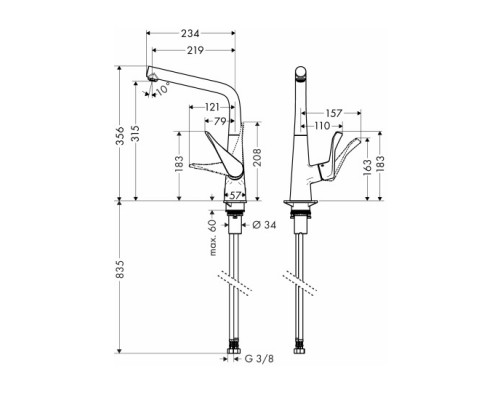 Hansgrohe 14822800 Metris Cмеситель 320 для кухни