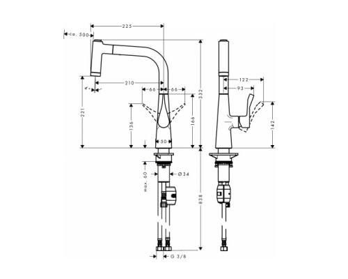 Hansgrohe 14834000 Metris 220 кух.смесит.с выдвиж.излив.