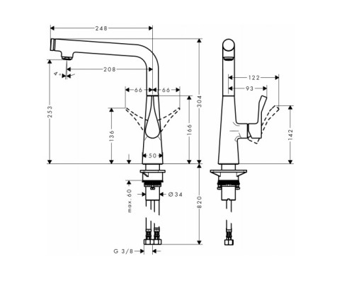 Hansgrohe 14847800 Metris Select 260 кух.смеситель