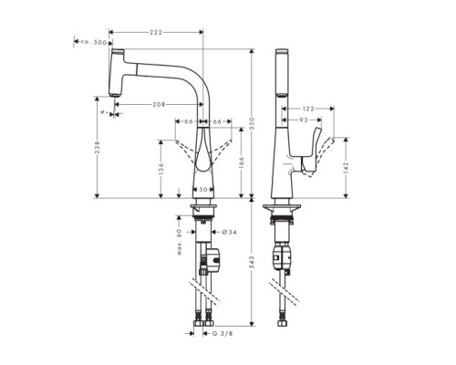 Hansgrohe 14857800 Metris Sel.240 кух.смесит.с выдв.изл.