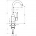 HANSGROHE Talis Classic Смеситель для кухни