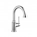 HANSGROHE Talis Classic Смеситель для кухни