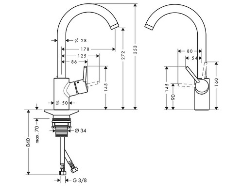 Hansgrohe 14870000 Talis S² Variarc Смеситель для кухни