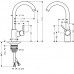 Hansgrohe 14870000 Talis S² Variarc Смеситель для кухни