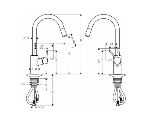 Hansgrohe 14872000 Talis S² Variarc Смеситель для кухни