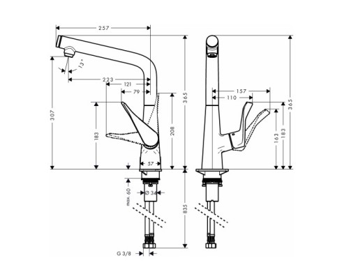 Hansgrohe 14883800 Metris Select одн. кух смес под сталь