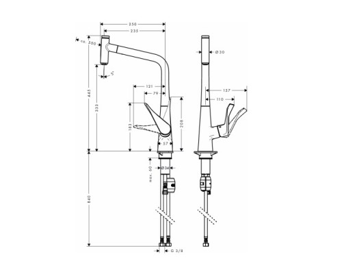 Hansgrohe 14884800 Metris Select Смеситель д/кухни
