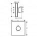 Hansgrohe 15734600 Термостат ShowerSelect Highflow,ч/хр
