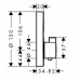 Hansgrohe 15744000 Термостат ShowerSelect S, для 1 потр