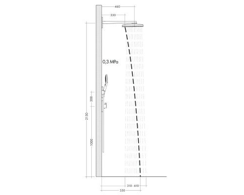 Hansgrohe 24005600 верхний душ Rainmaker Select 460