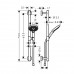 Hansgrohe 26321000 RD Sel.S 120 EcoS./U'Comf.душ-й набор