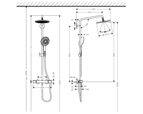 Hansgrohe 27115000 RD Select S 240 Showerpipe душ.сист.