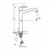 Hansgrohe 31078000 Metris Classic Смеситель для раковины