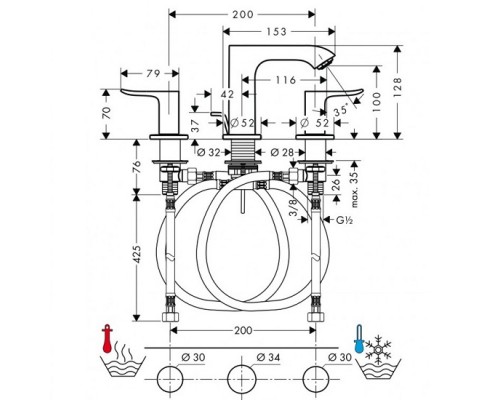 Hansgrohe 31083000 Metris Смеситель для раковины