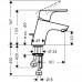 Hansgrohe 31132000 Focus Смеситель для раковины, однорыч