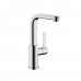 Hansgrohe 31161000 Metris S Смеситель для раковины