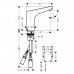 Hansgrohe 31171000 Focus Эл. смеситель для раковины