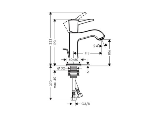 Hansgrohe 31300090 Metropol однорычажный смеситель 110