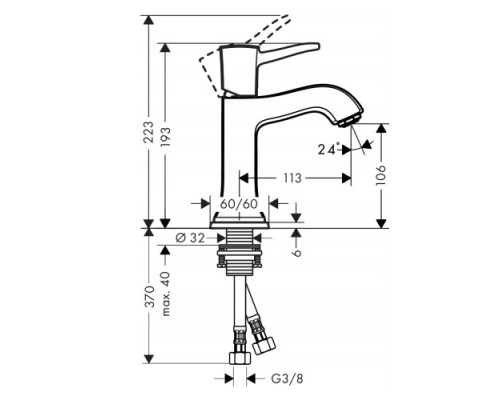 Hansgrohe 31301090 Metrop.Clas.смес. д/раков.110, однор.
