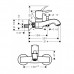 Hansgrohe 31340000 Metropol смеситель д/ван,однорычажный