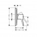 Hansgrohe 31365090 Metropol смеситель д/душа,однорычаж.