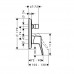 Hansgrohe 31485000 Metris Classic Смеситель для ванны