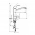 Hansgrohe 31803000 Focus Смеситель 200 для кухни